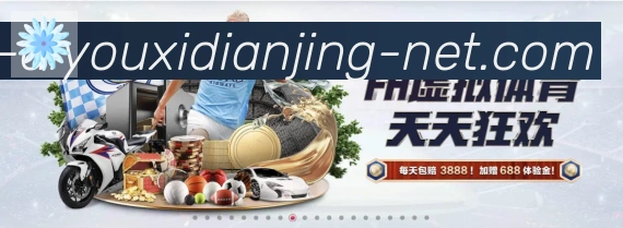 实时数据中心